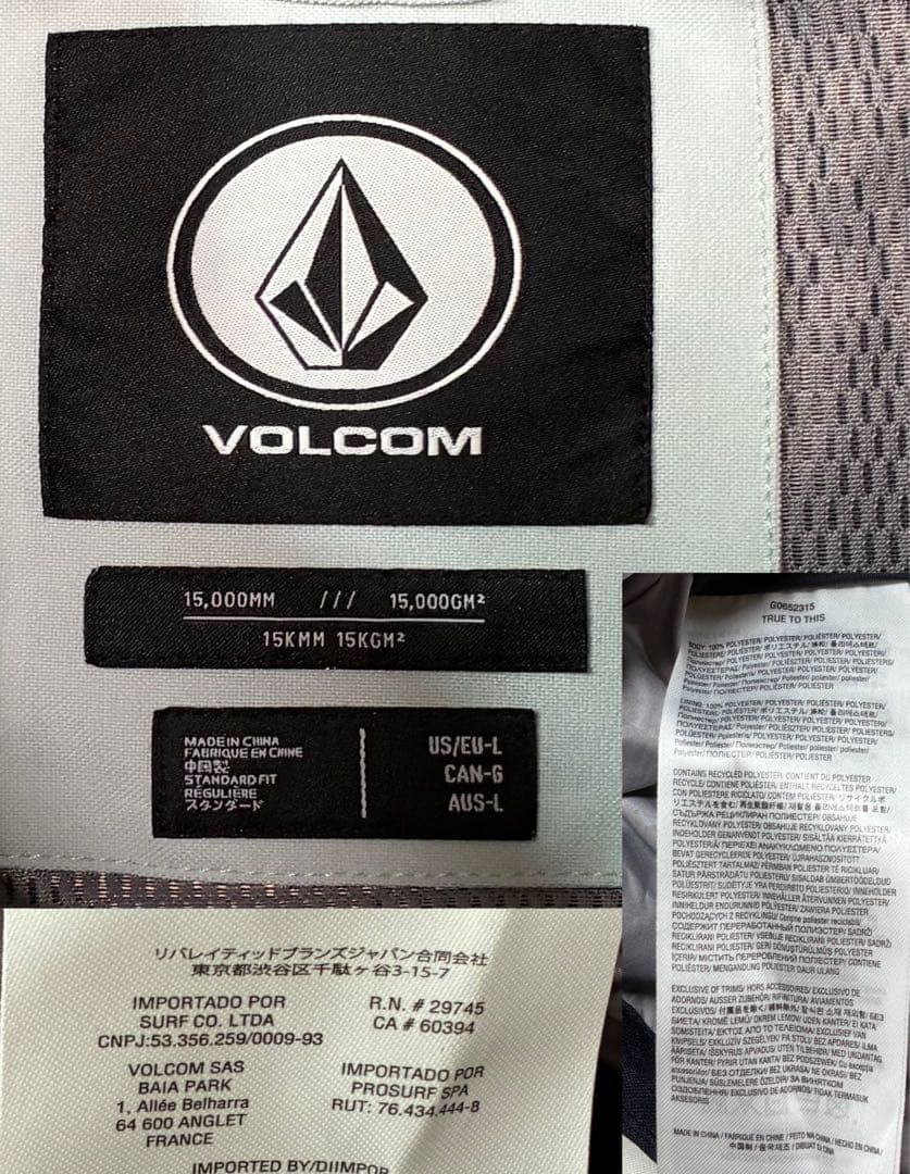 美品 VOLCOM ボルコム スノーボードウェア BRIGHTON プルオーバー