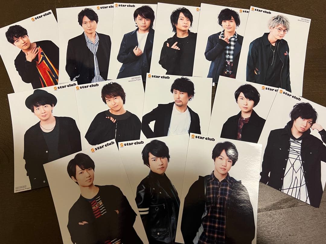 キラミューン Kiramune グッズ 声優 吉野裕行 柿原徹也 まとめ売り