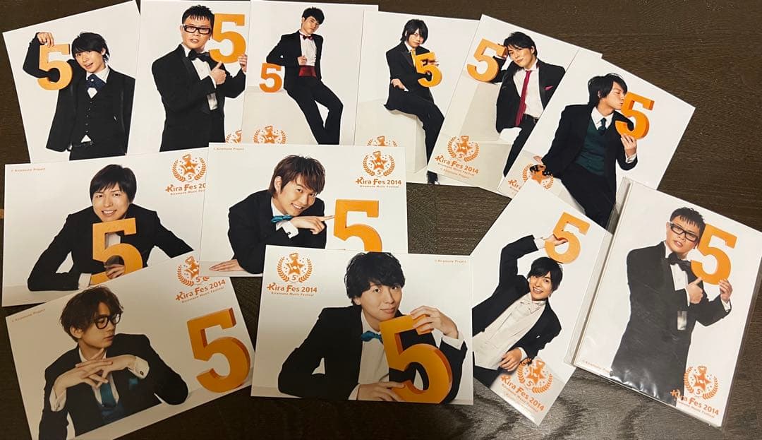 キラミューン Kiramune グッズ 声優 吉野裕行 柿原徹也 まとめ売り