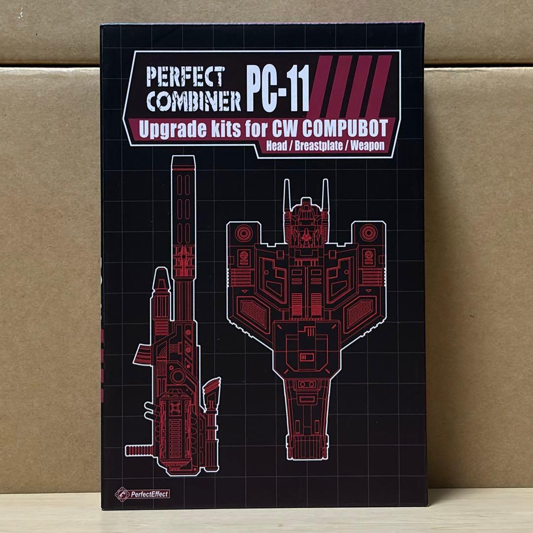 トランスフォーマー ユナイトウォリアーズ UW-08 コンピューティコン