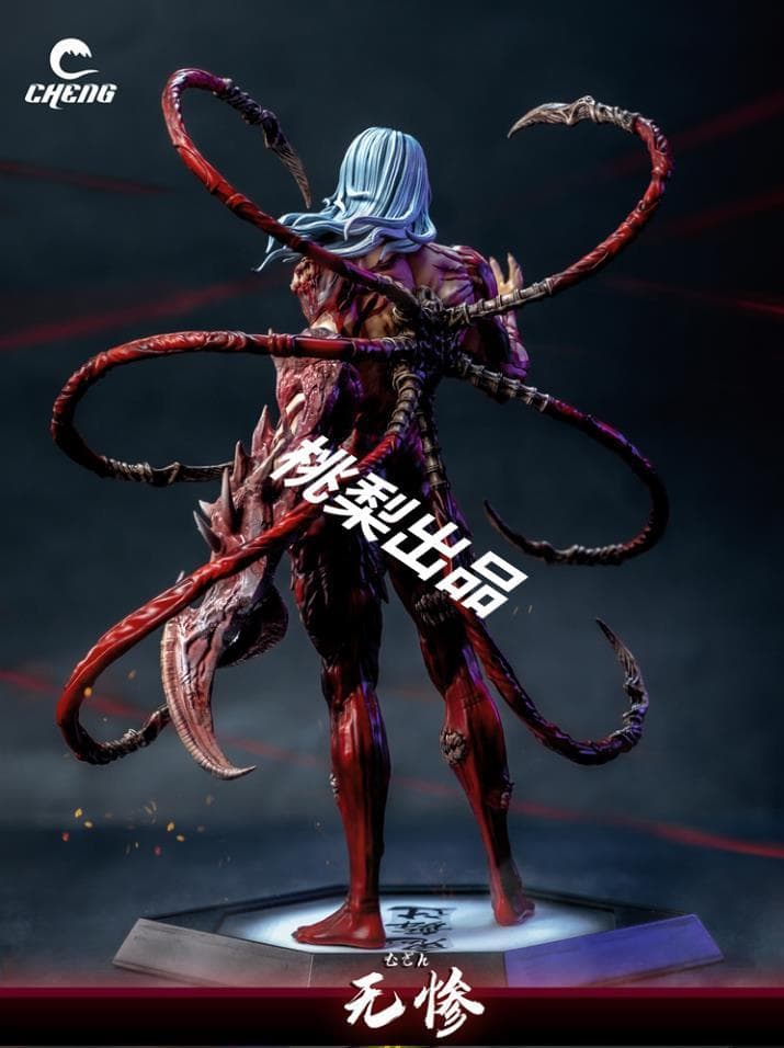 新品未開封『鬼滅の刃』鬼舞辻無惨 CHENG ガレージキット