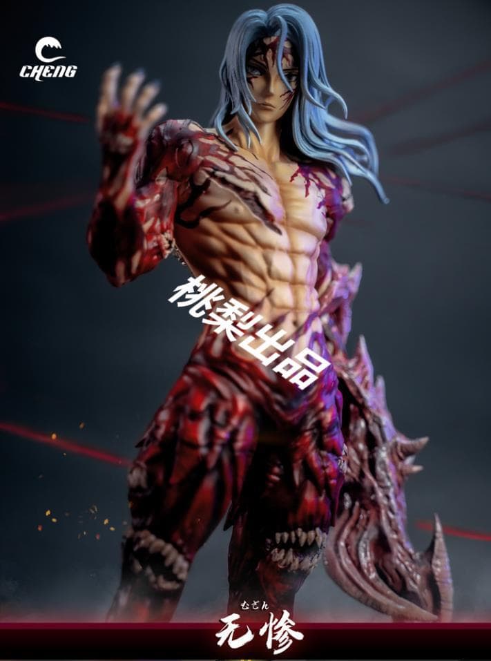 新品未開封『鬼滅の刃』鬼舞辻無惨 CHENG ガレージキット