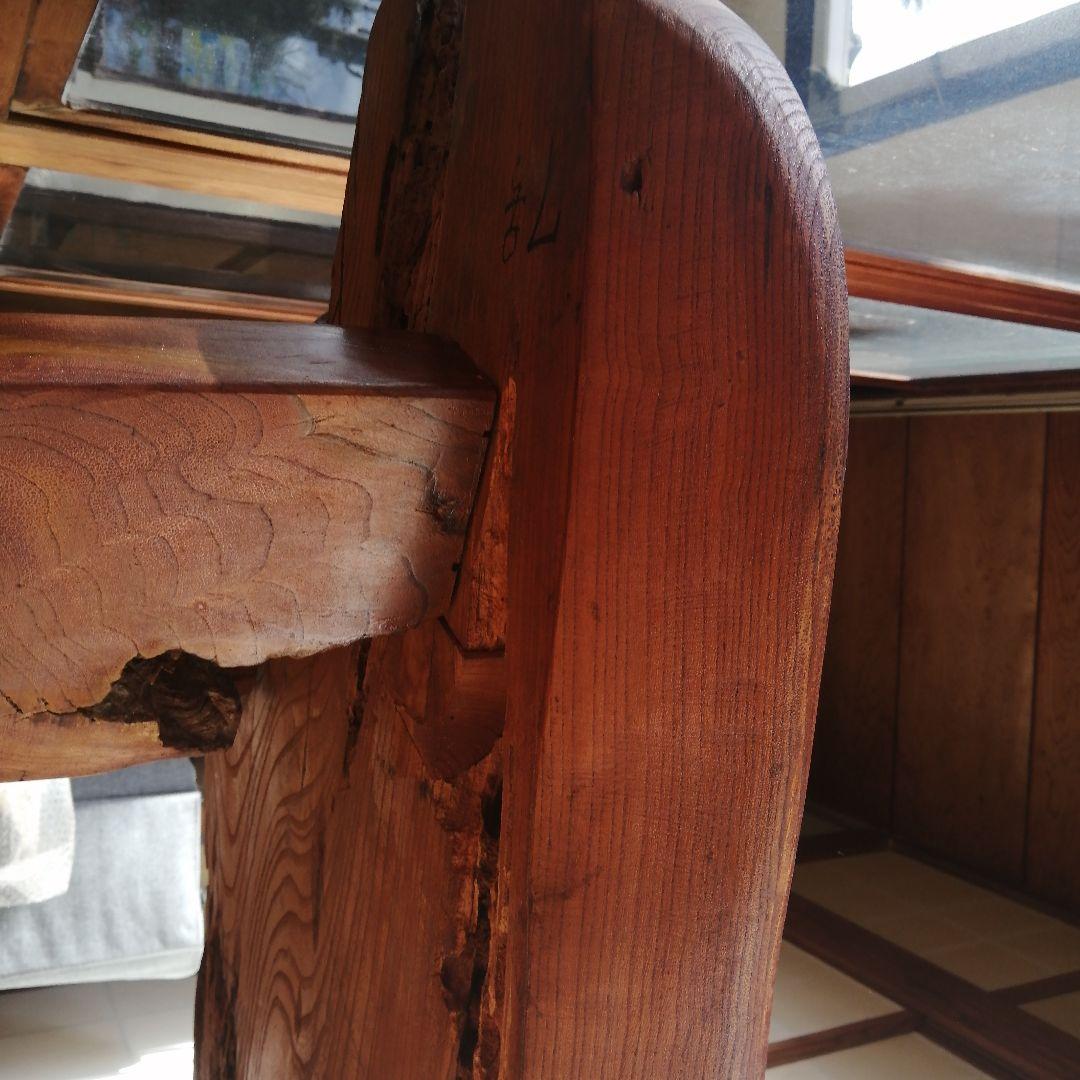机　一枚板　アンティーク家具