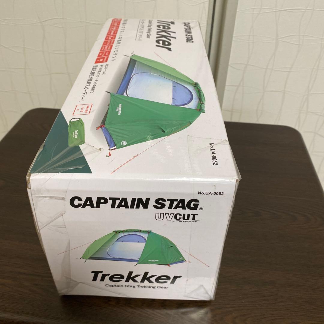 ＣＡＰＴＡＩＮ　ＳＴＡＧ テント（ソロ）・タープ　セット