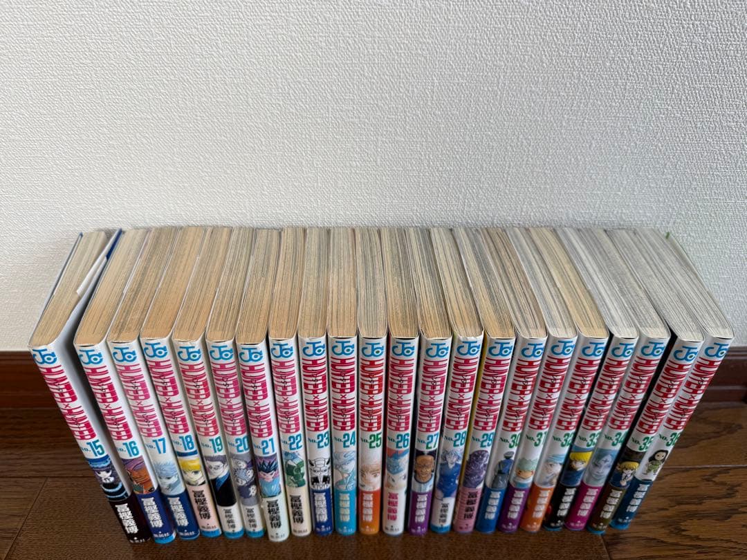 youtaiHUNTER×HUNTER 15-36巻 全巻 初版