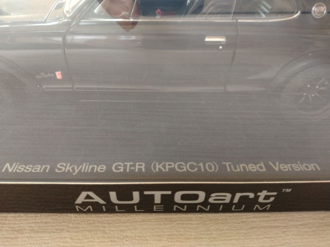 オートアート1/18　スカイライン　GT-R 　チューンド　バージョン　ブラック
