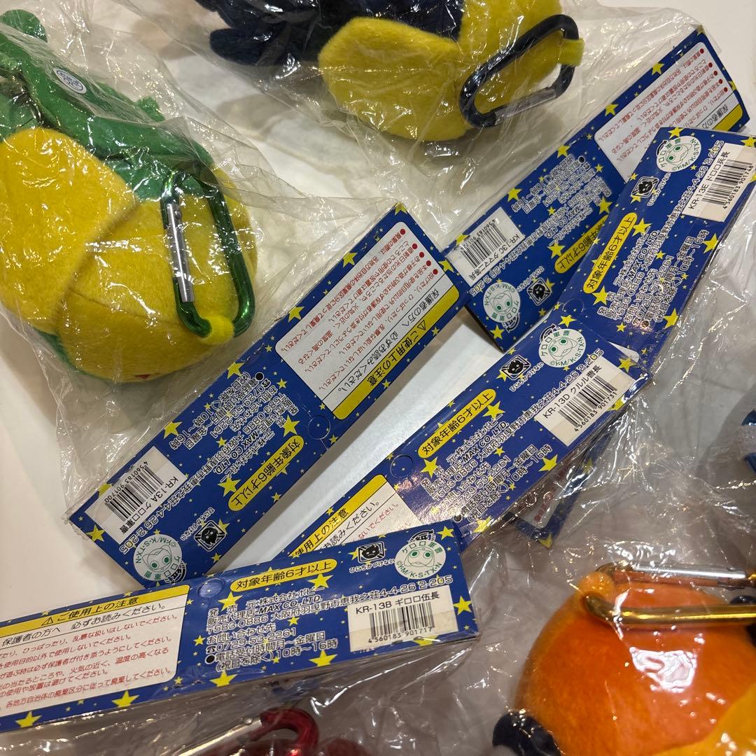 ケロロ軍曹/携帯カバー/ぬいぐるみ/平成レトロ/マスコット