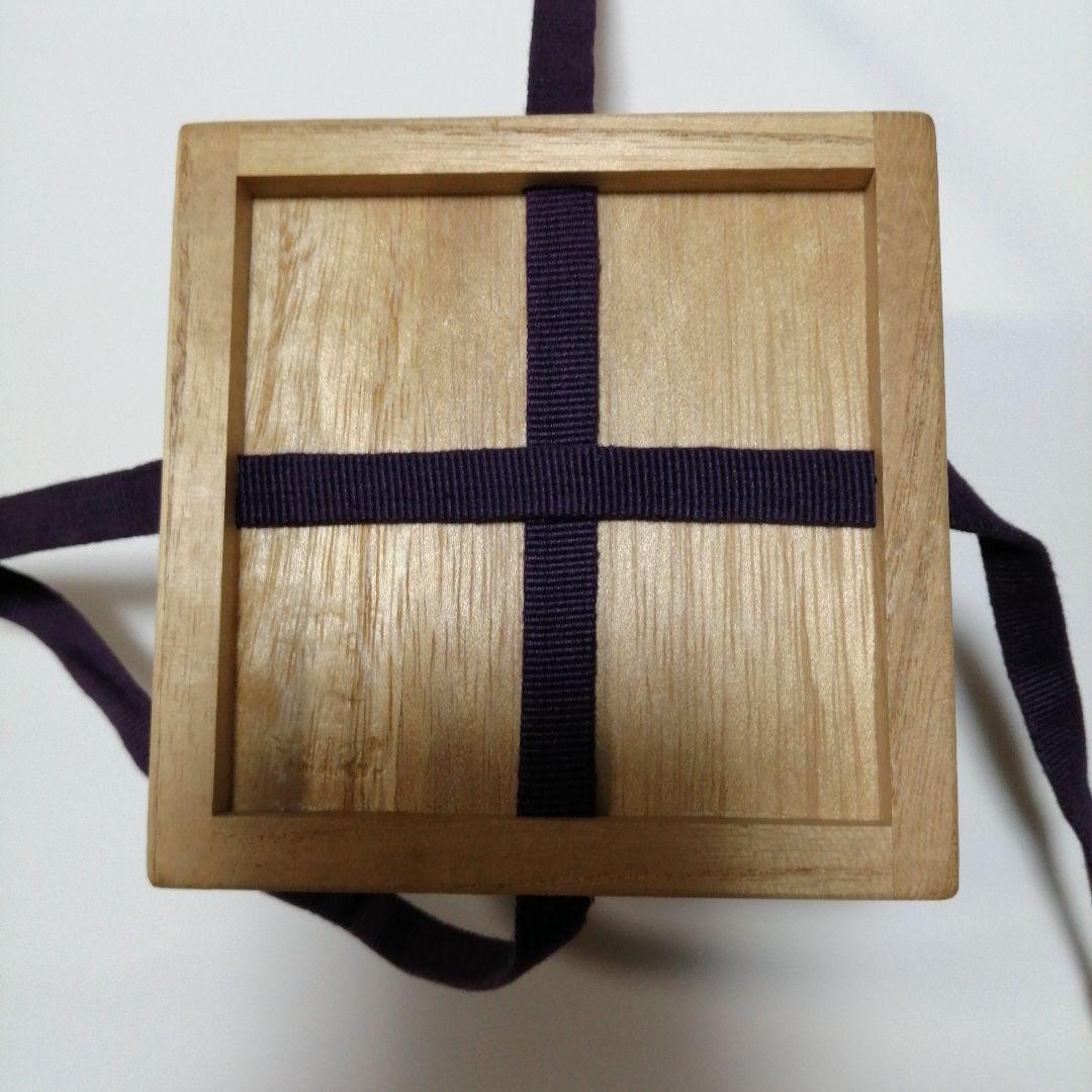 極美品!　酒器　ぐい呑