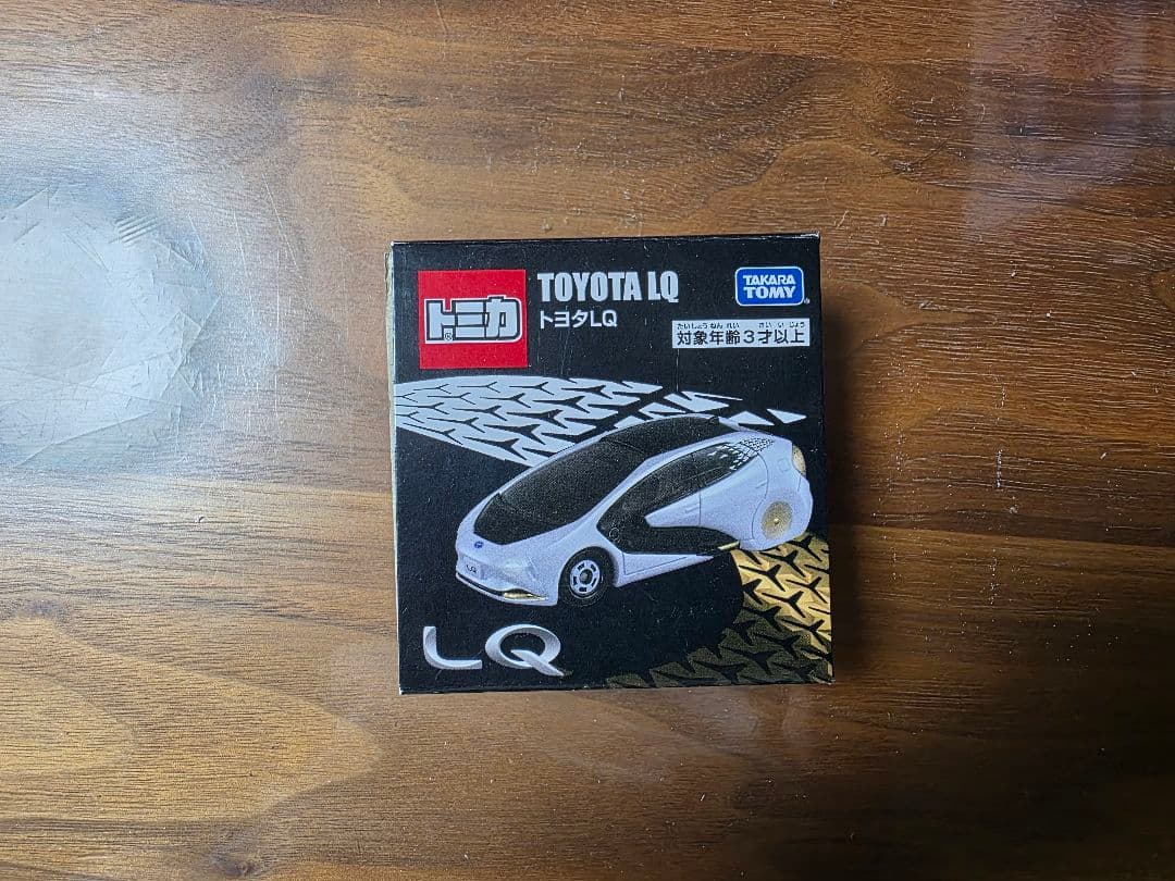 トミカギフトセット セット【未使用 & 未使用近い】