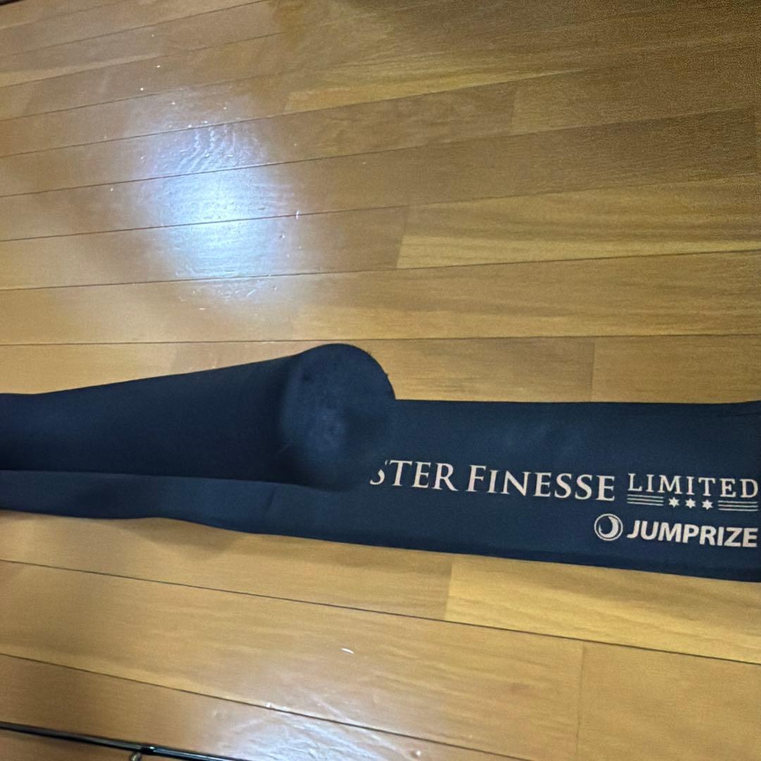 ジャンプライズ　オールウェイク　98 モンスターフィネス リミテッド