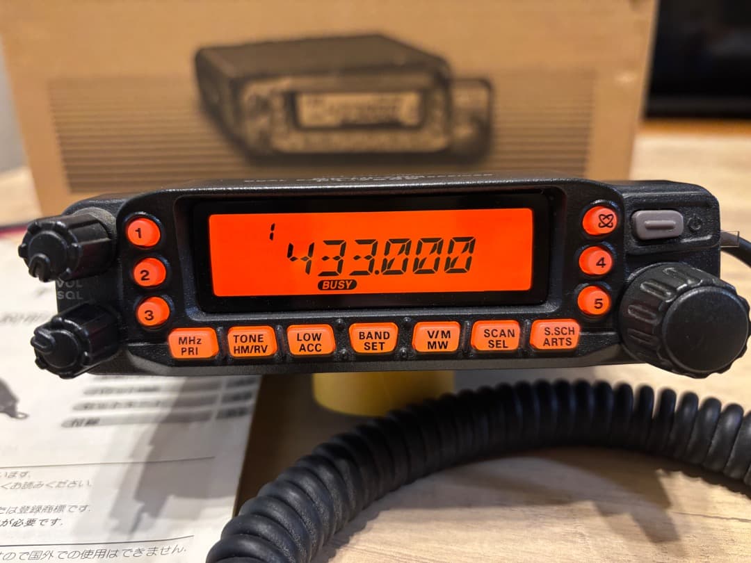 FT-7800H バーテックススタンダード・アマチュア無線機