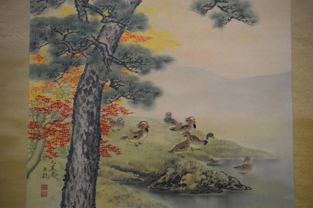 真作/分部五鈴/紅葉鴛鴦図/オシドリ図/桐共箱付/布袋屋掛軸HF-952