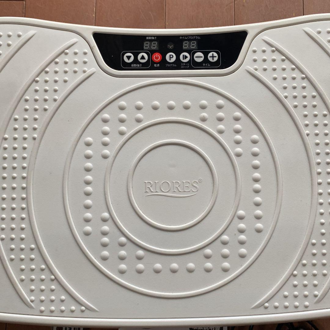 ウエイトトレーニング BODY SHAKER Fit