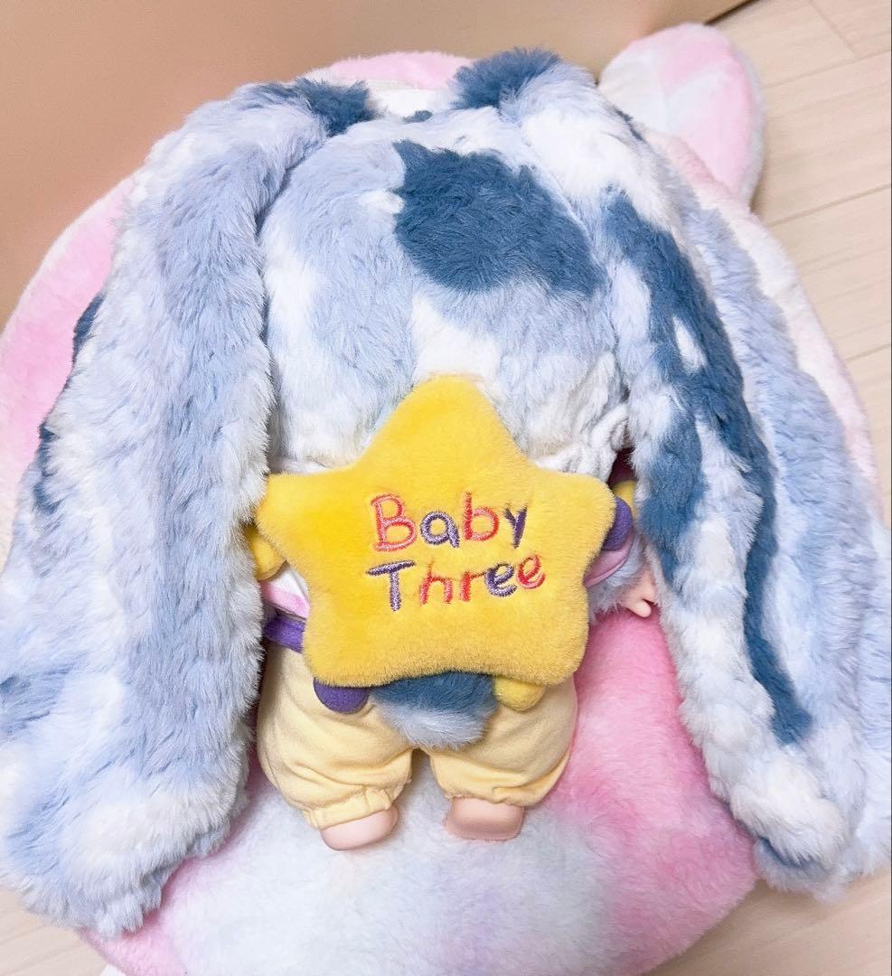 Babythree おやすみうさぎシリーズ☆ 大人気の青☆