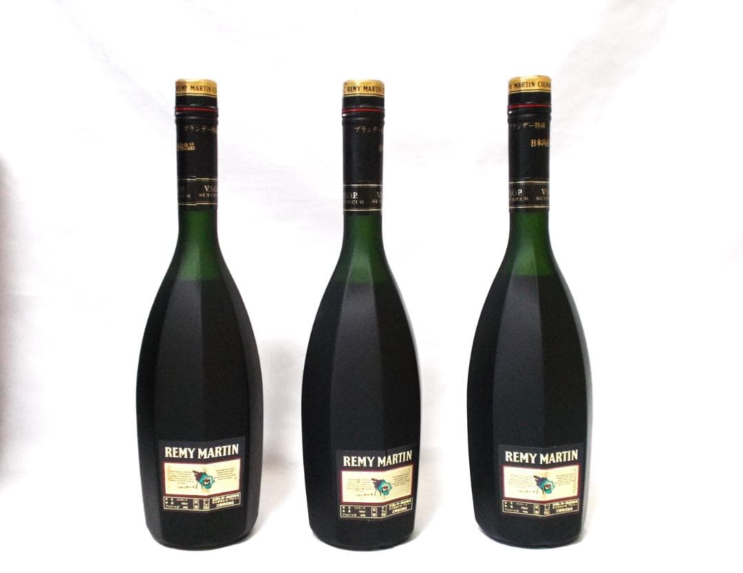 ＹＳＬ　REMY MARTIN VSOP スペリオール　3本セット