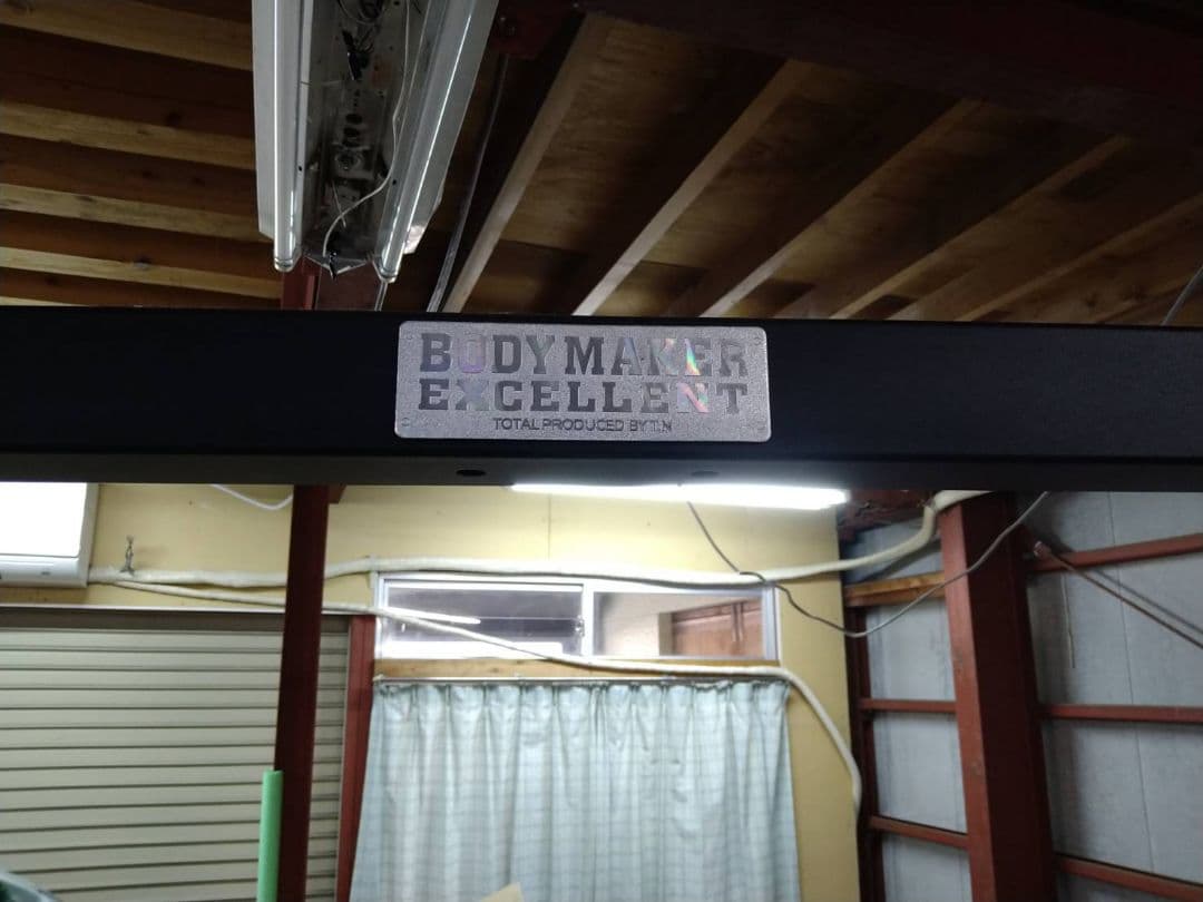 BodyMaker パワーラック