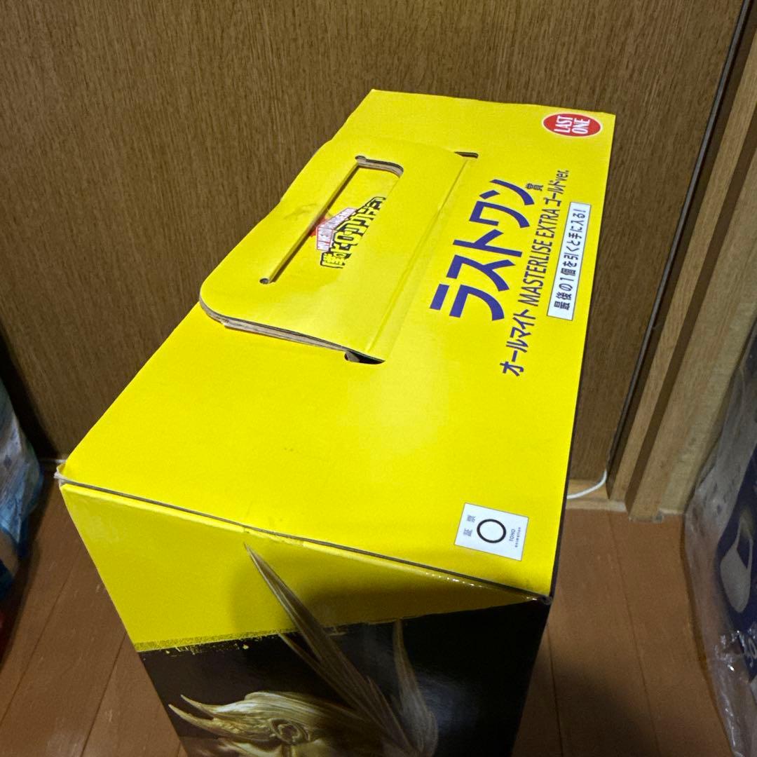 新品未開封　一番くじ　ラストワン賞　オールマイト　ヒロアカ