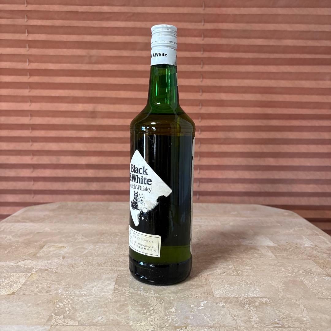 古酒　BLACK & WHITE スコッチウイスキー　750㎖