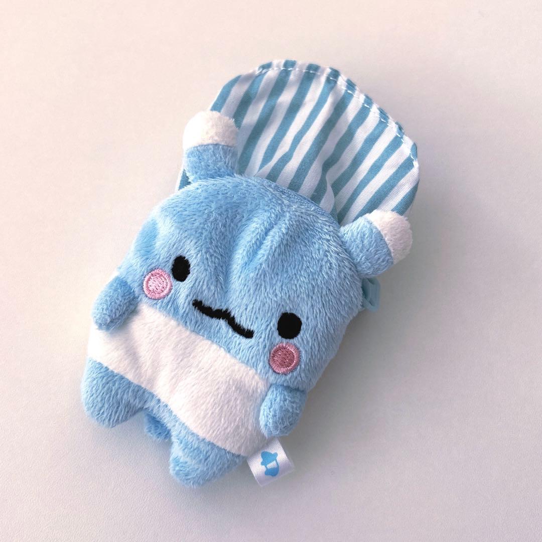 おやすみバクラ　ぬいぐるみケース