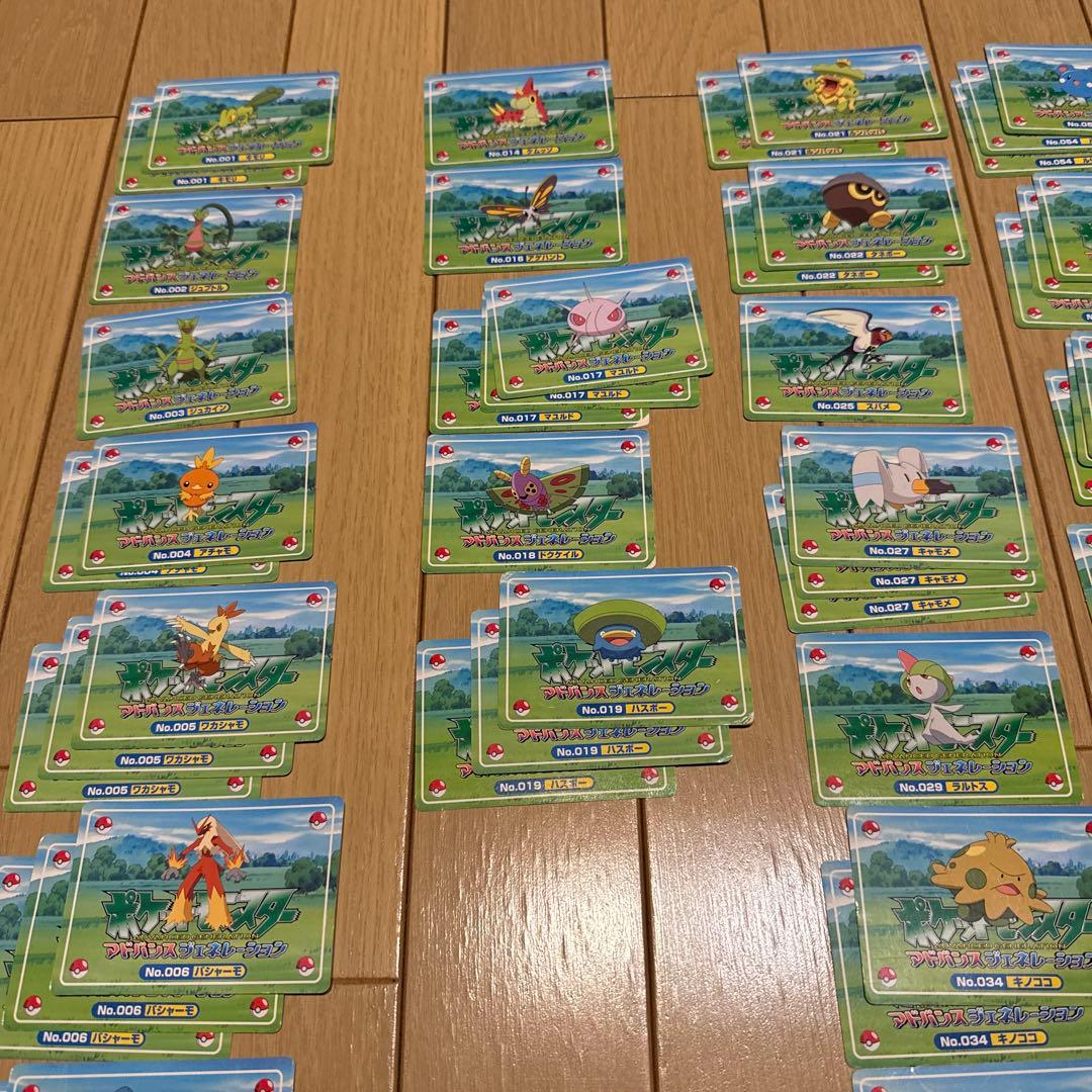 も*な様 トップガム ポケモン アドバンスジェネレーション　カード 100枚 ポ
