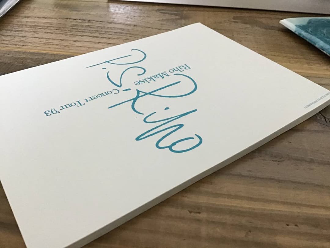 ★ツアーパンフレット/牧瀬里穂/PS.Riho/1993年/ボックス版