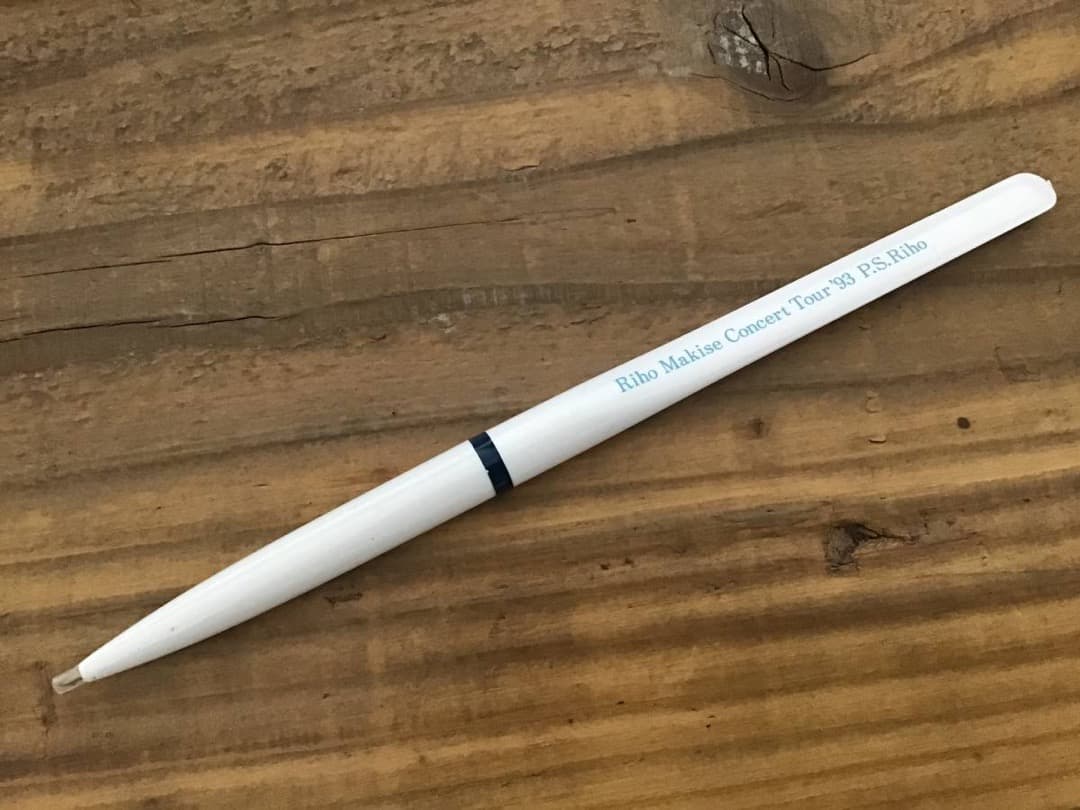 ★ツアーパンフレット/牧瀬里穂/PS.Riho/1993年/ボックス版