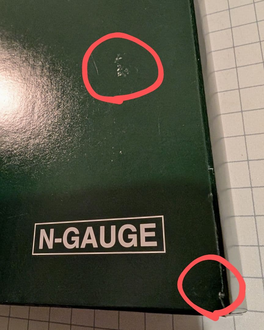 Nゲージ KATO 郵便・荷物客車 単品7両セット