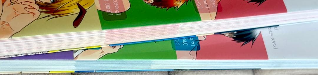 ハンター+カレシ　ハンター+カレシKiss