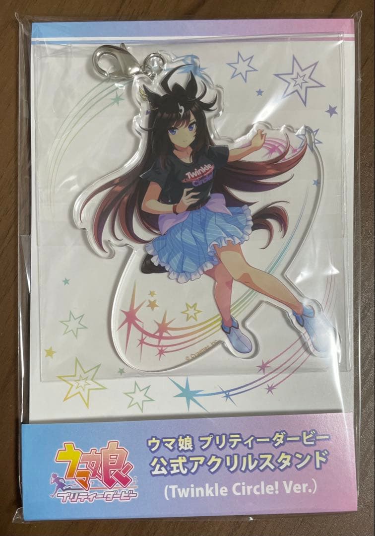 ウマ娘 Twinkle Circle! アクリルスタンド 全種セット