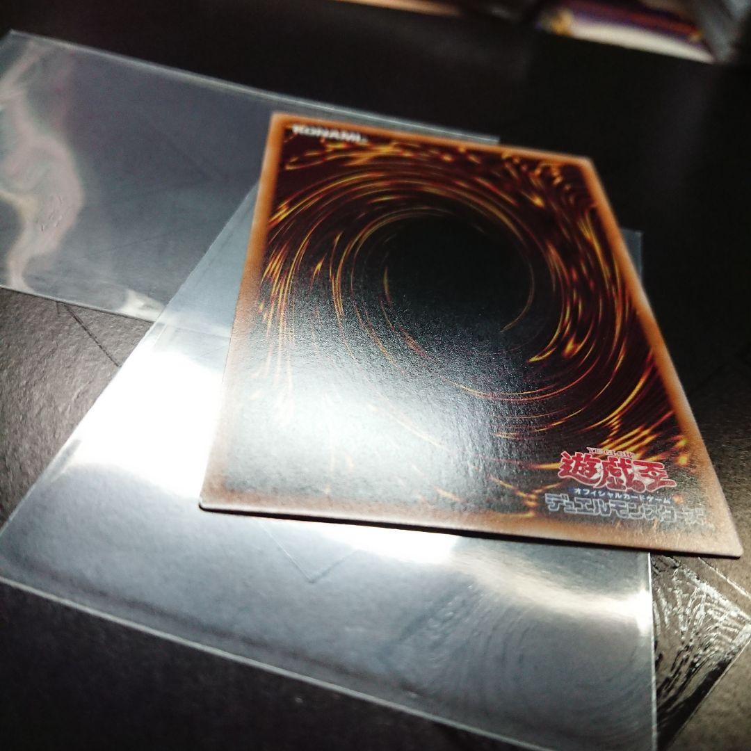 白の聖女 エクレシア 25thシークレット 絵違い イラスト違い