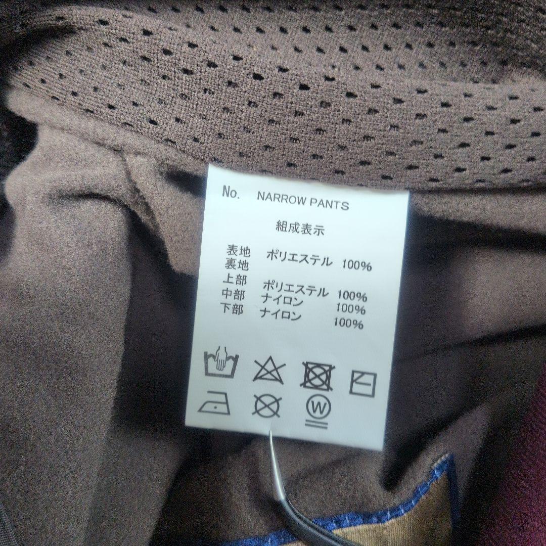 【美品✨MTN ROCK STAR✨XL】スノー スノボ ウェア ズボン パンツ