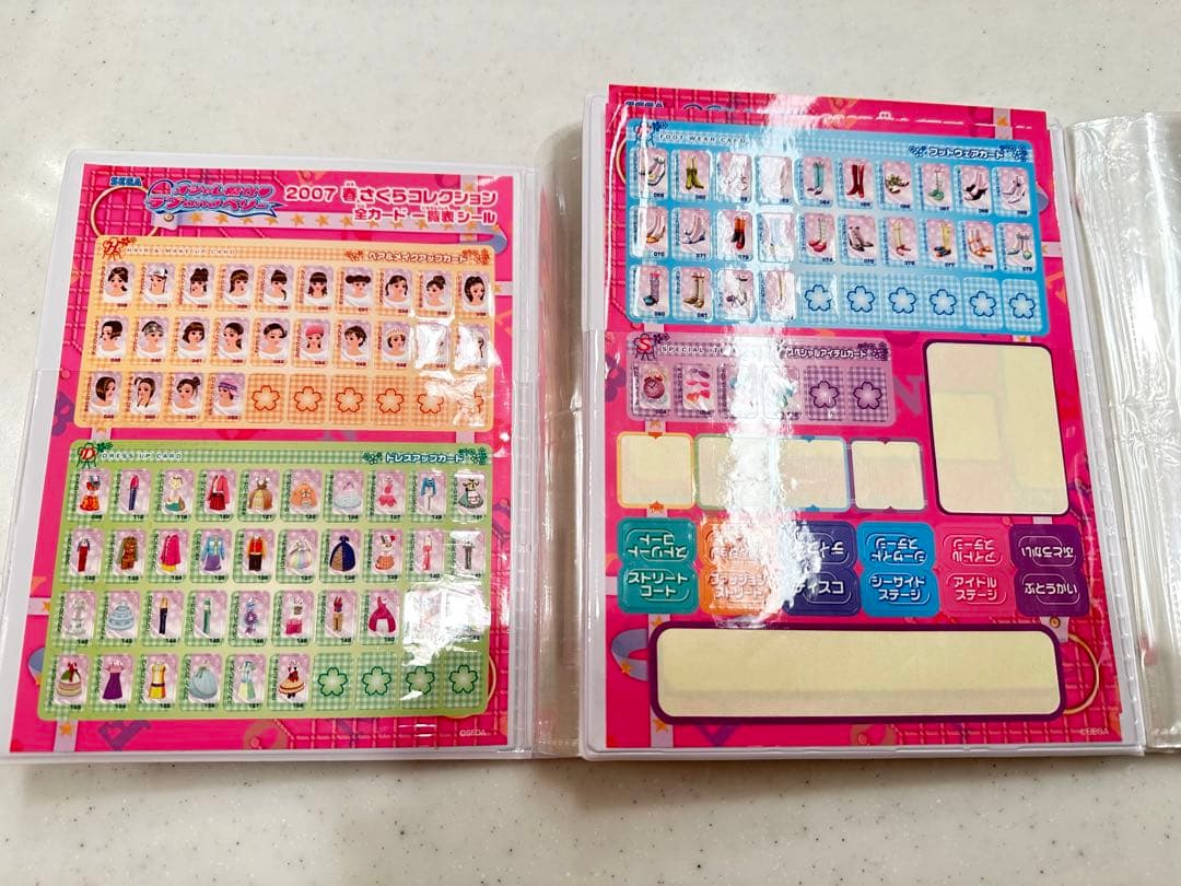 最終値下げ すぐ遊べる！本体＆充電器 ラブandベリー カード121枚＋カセット