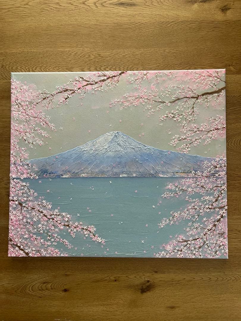 ひょっこり様　ページ