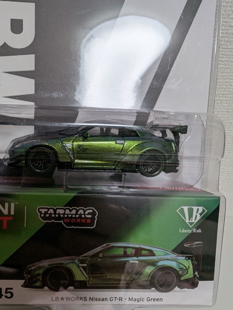 リバティウォーク限定 マジックグリーン 2種