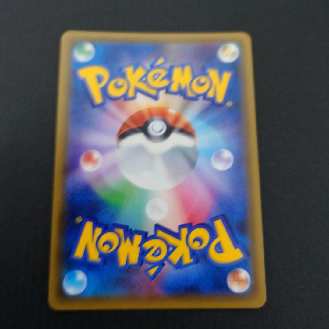 シェイミ EX UR best of XY 美品