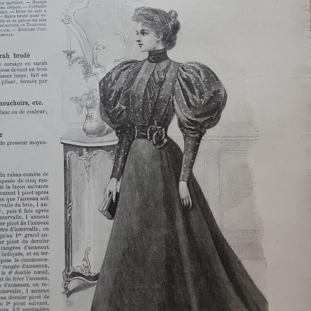 La Mode Illustrée 　52冊