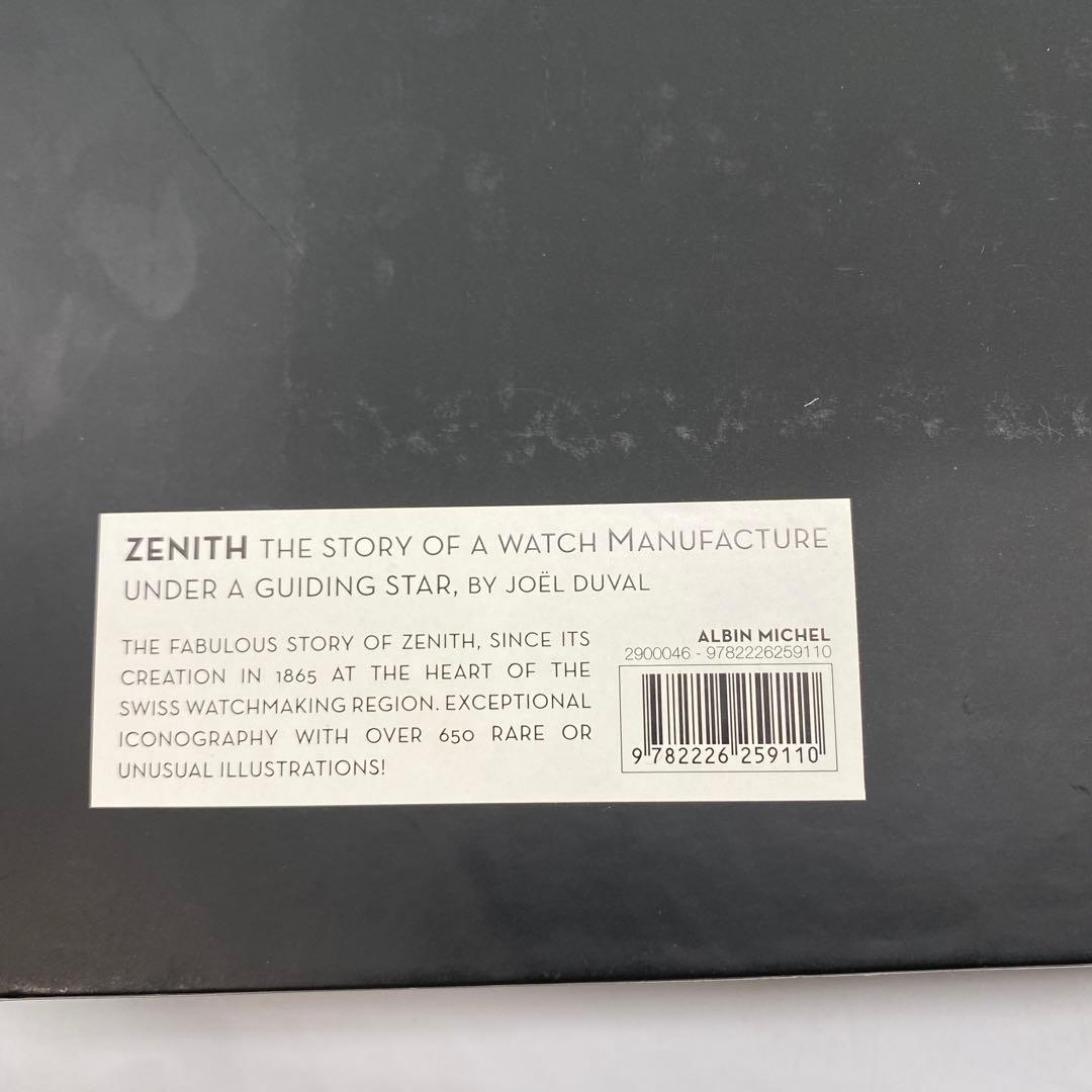 ゼニス ZENITH 写真集 ブランドブック 歴史 創業150周年 記念 希少本