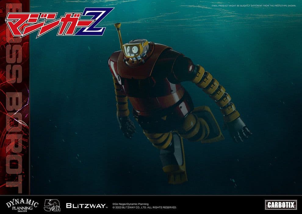 【 未開封 】CARBOTIX ボスボロット ブリッツウェイ マジンガーZ