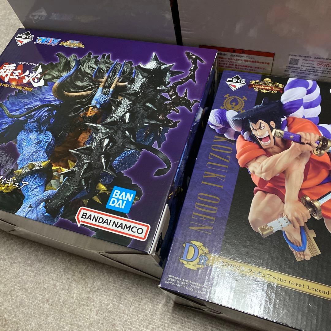 一番くじ　ワンピース　フィギュア ラストワン賞　カイドウ　魂豪示像 A賞