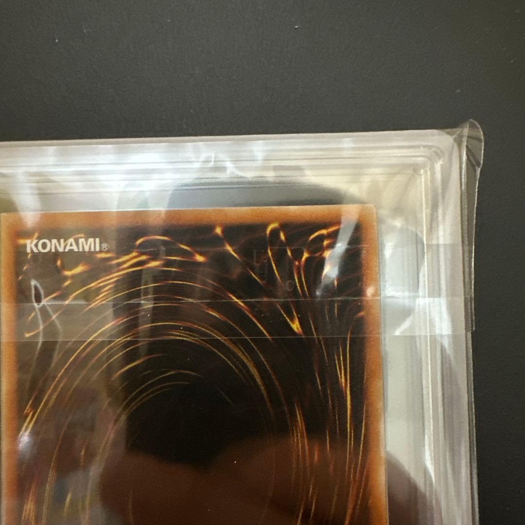 どんぐりん　神炎皇ウリア レリーフ ARS9