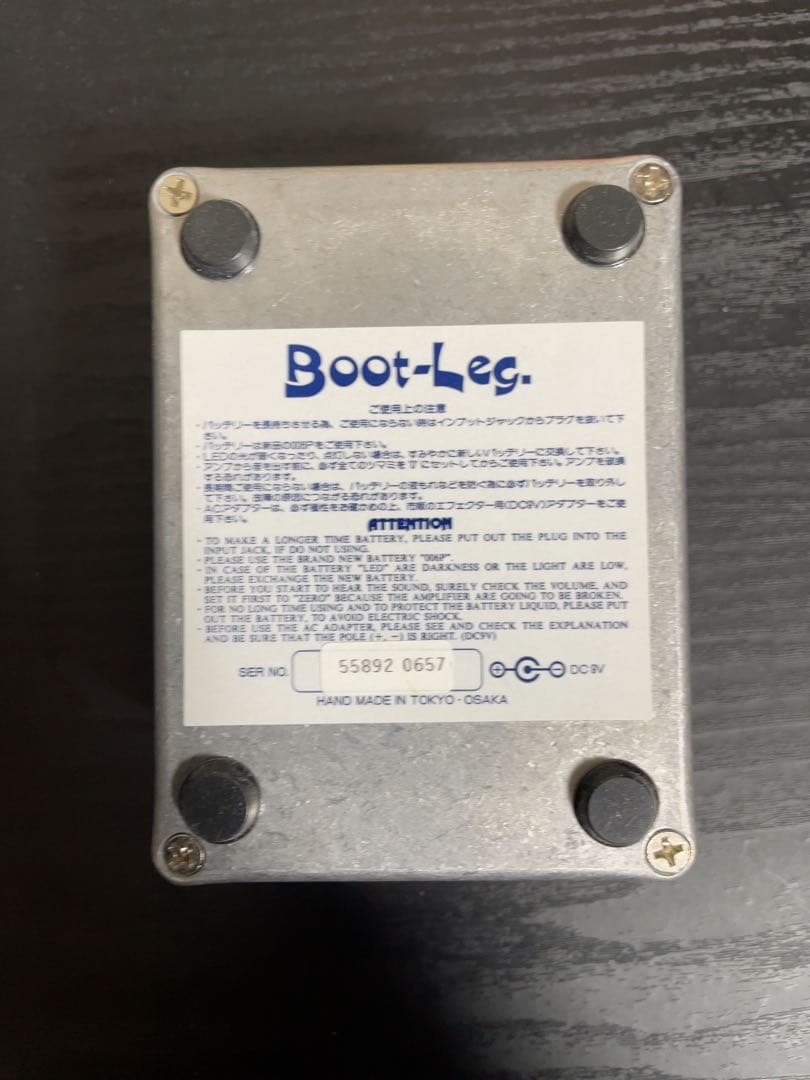 Boot-Leg Rock'n Roll Party ギターエフェクター