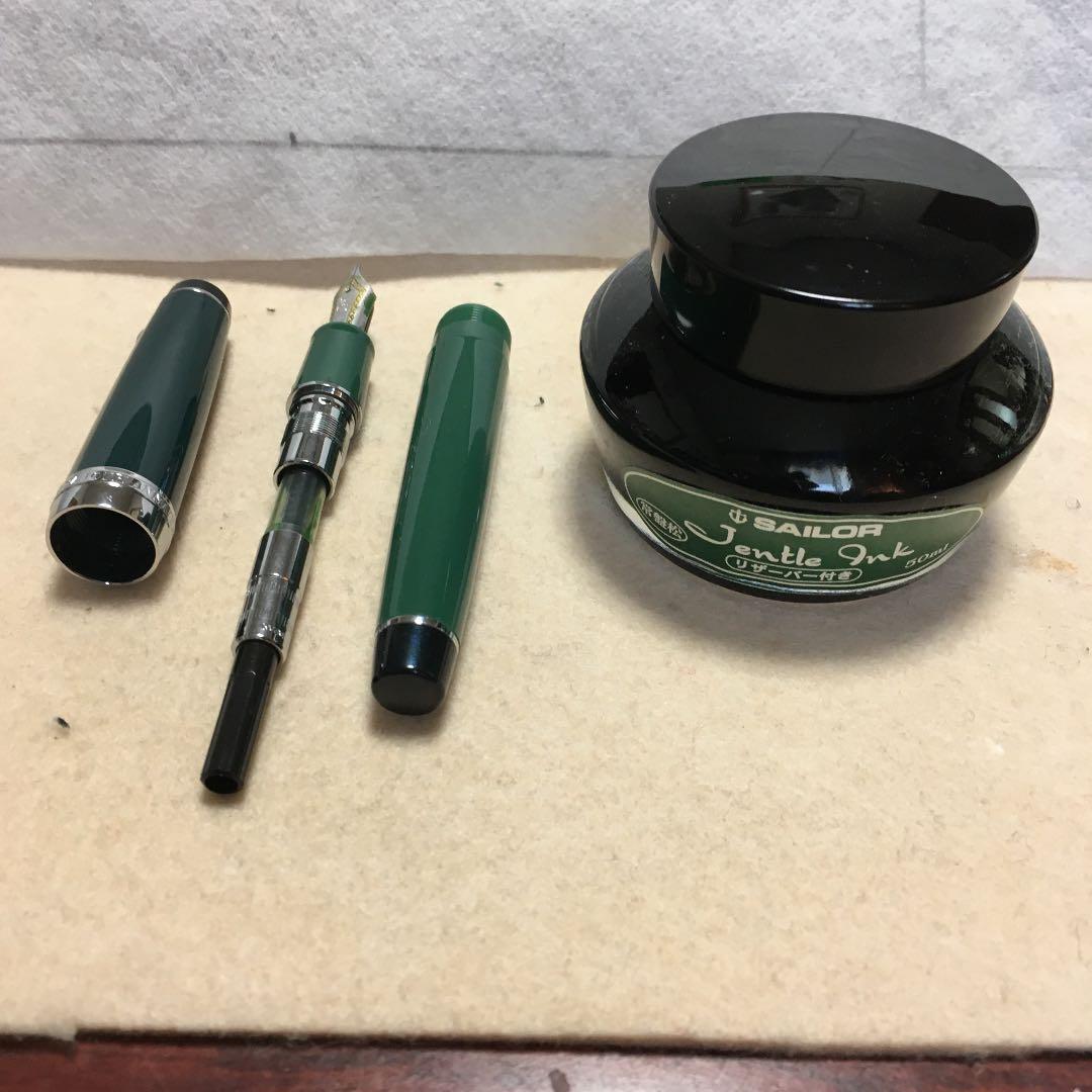 コザ　セーラー　東急ハンズ名古屋店10周年記念万年筆