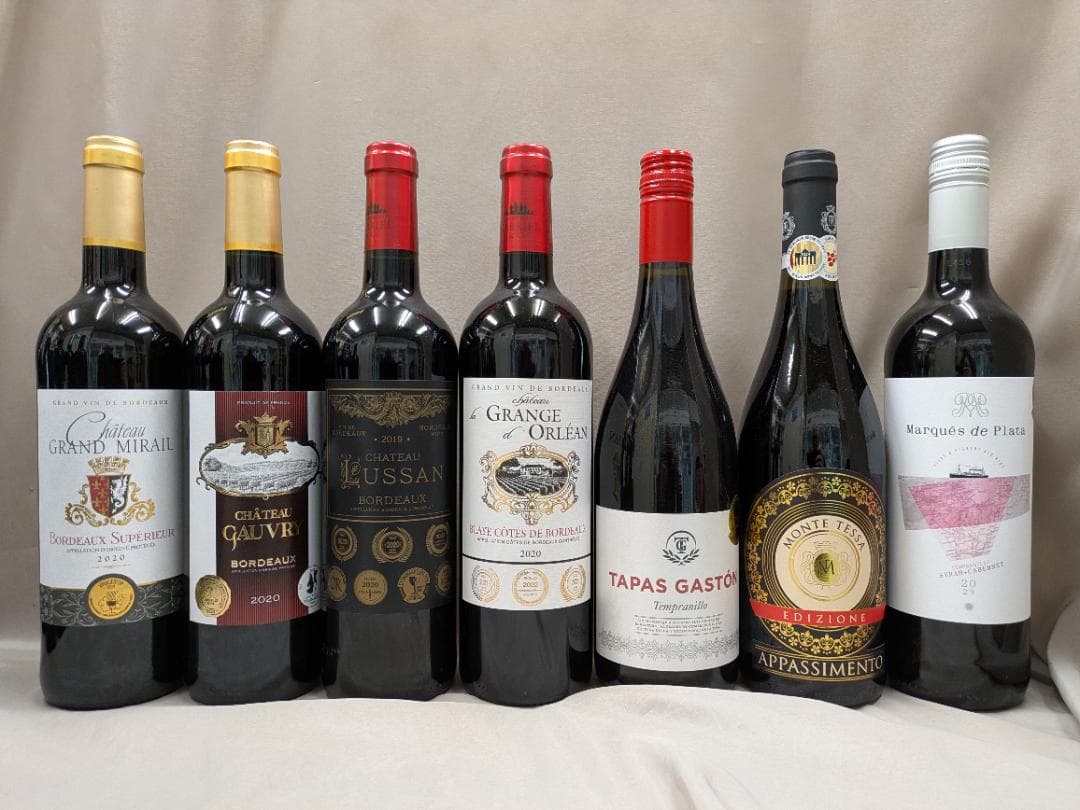 こだわり赤ワインセレクション 12本セット