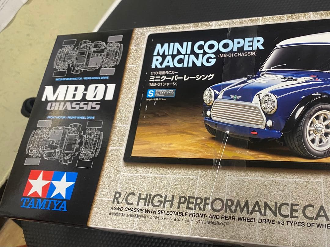 タミヤ　MB-01. ミニクーパー　新品未開封　ビニル帯未開封