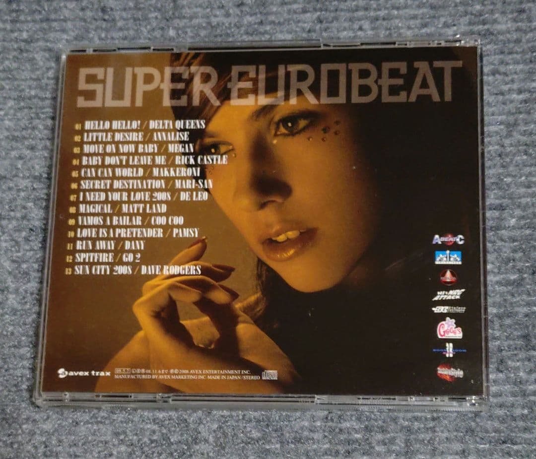 スーパーユーロビート VOL.187 SUPER EUROBEAT
