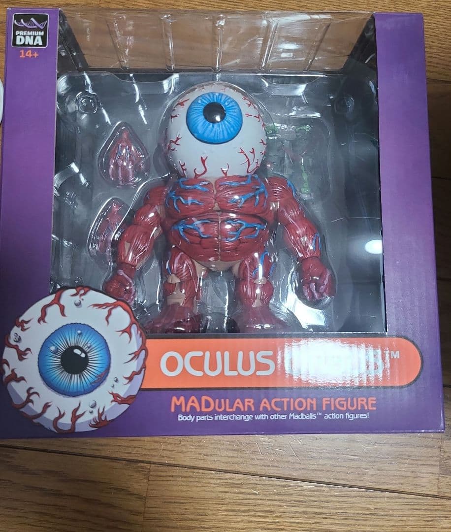 プレミアムDNA マッドボール　オキュラス・オーバス