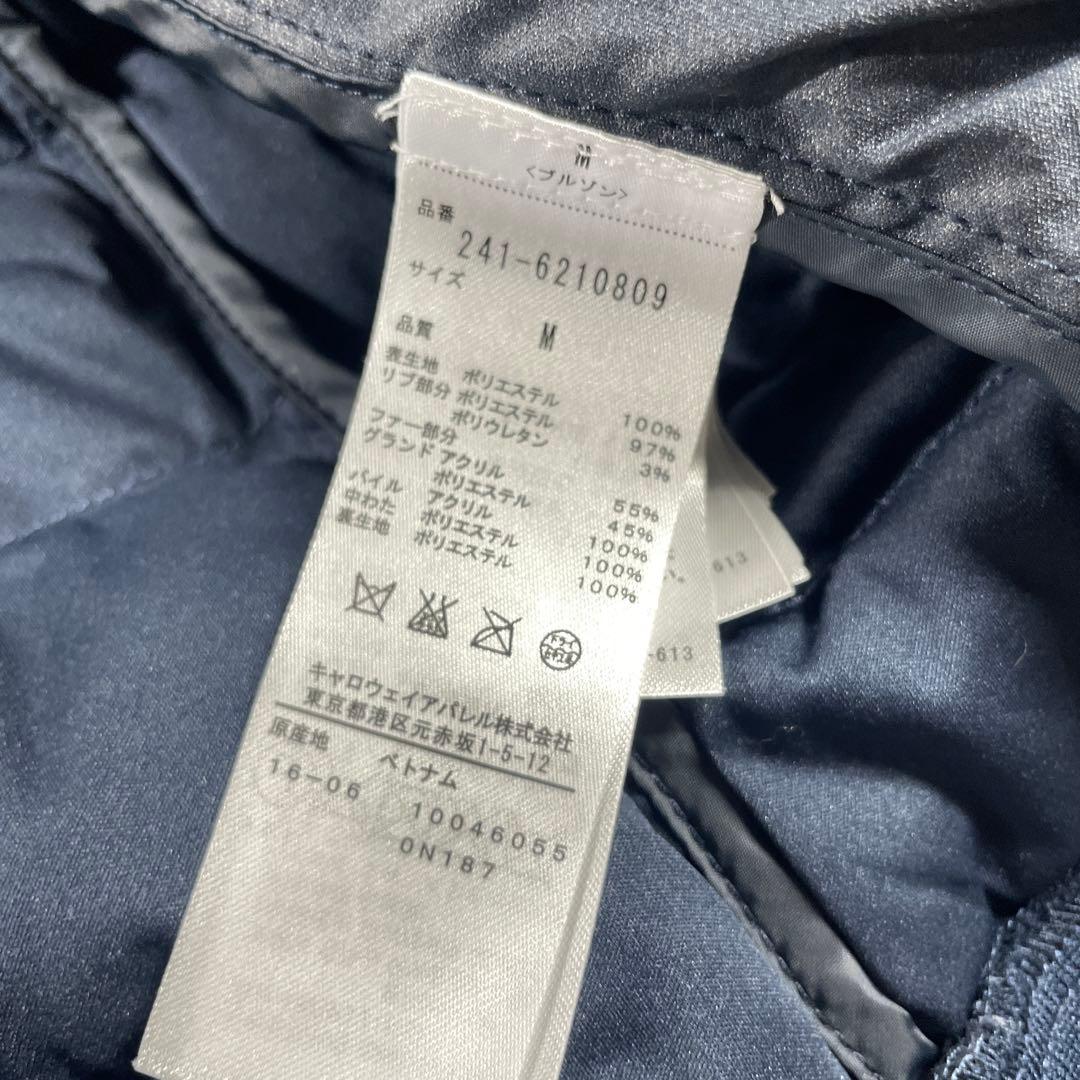 美品　キャロウェイ　レディース　ゴルフウェア　セットアップ　M