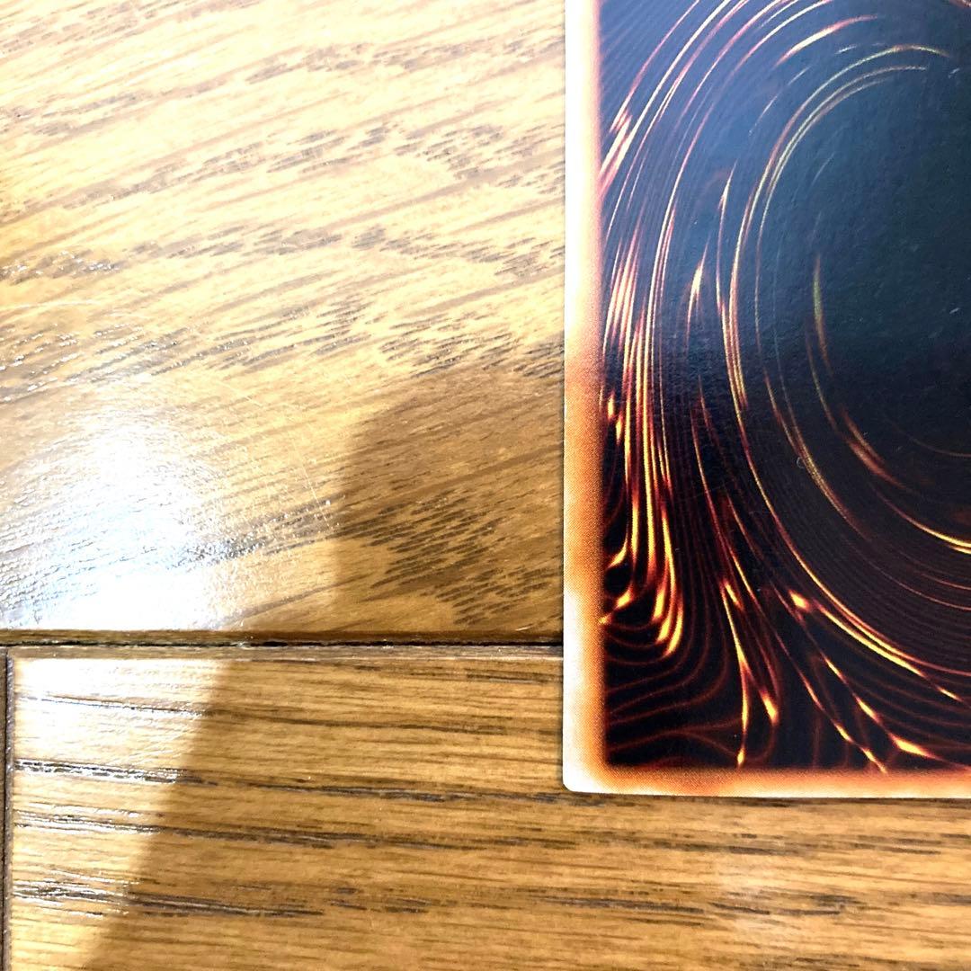 遊戯王 チャクラ スーパーレア トレカ 初期 デュエルモンスターズ 当時物