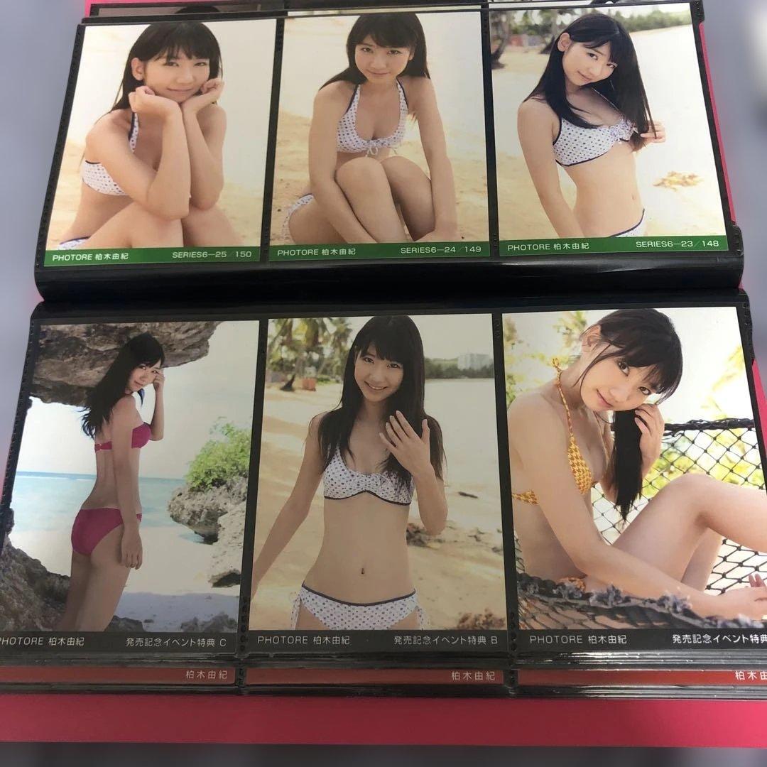 PHOTORE 柏木由紀 水着写真集