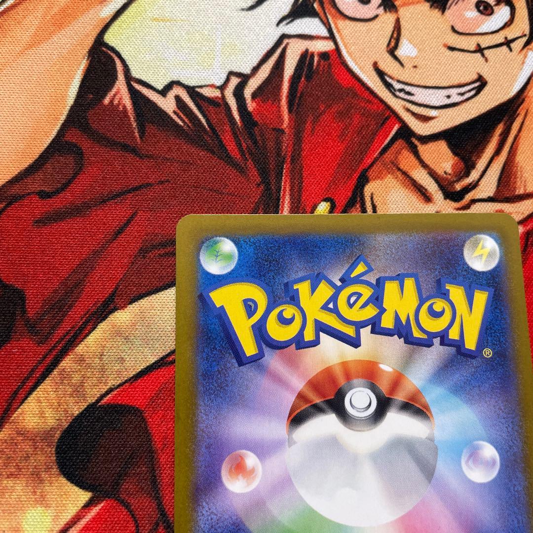 最安値　メガリザードンXex SAR